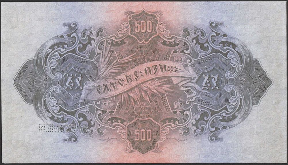 Abisynia Etiopia 500 thalers 1915 _ 1929 r.