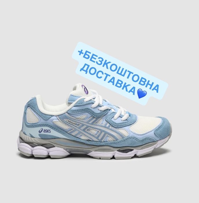 asics gel nyc blue - купить кроссовки мужские - Цена на OLX.ua
