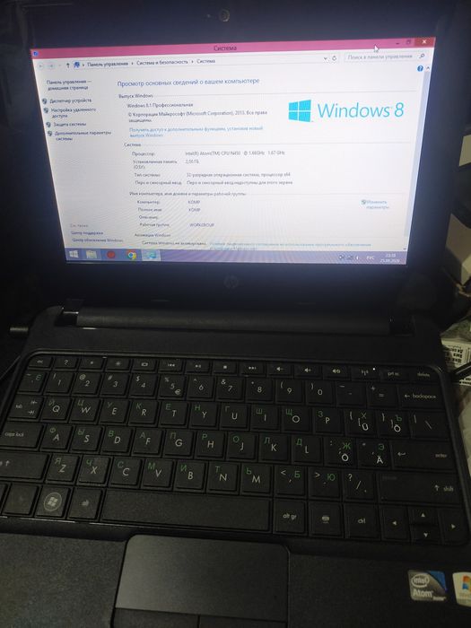 Продам Б/У Нетбук HP 110 mini
