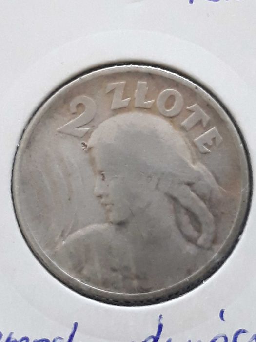 2 zł Żniwiarka 1924 r. Odwrotka- rzadkość-oryginał