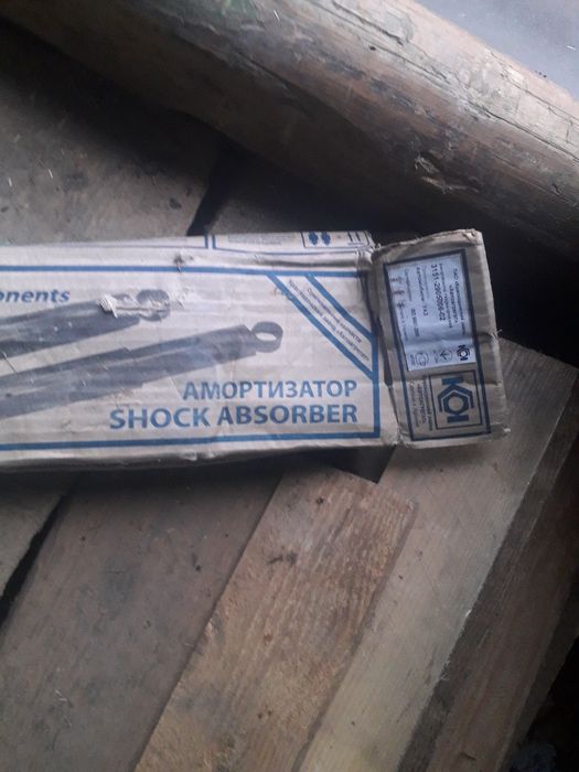 Амортизаторы уаз пара  газель