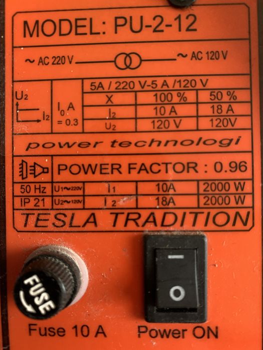 Інвертор TESLA PU-2-12