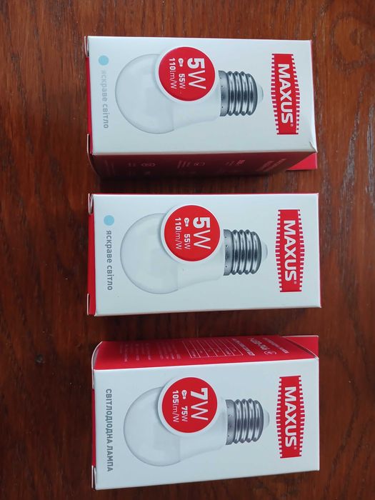 Лампочки maxus 5w 7w