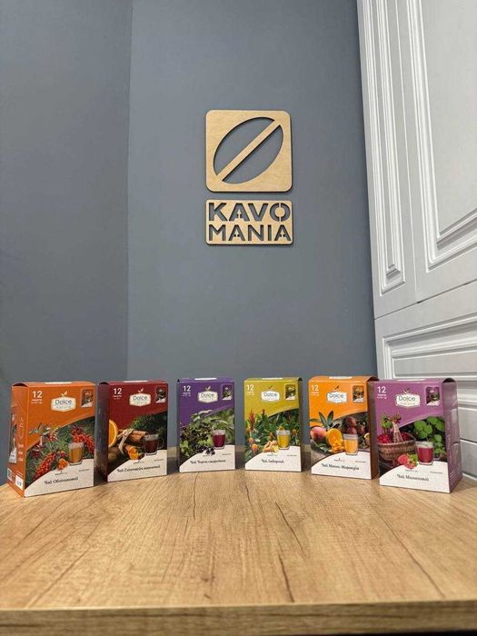 Чай концентрат облепиха, имбирь, малина, смородина Dolce Natura 50гр.