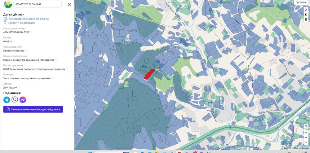 Продаж ділянки, 120 сот., Славське, без комісії для покупця.