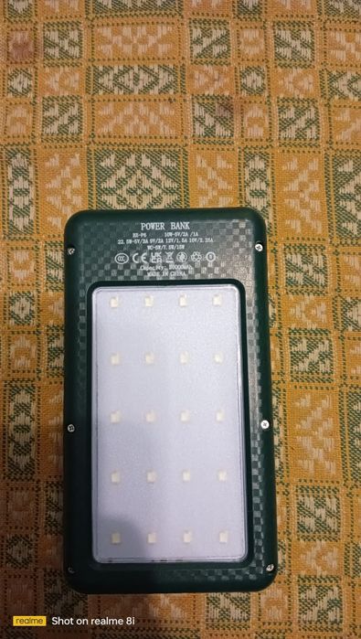 Повербанк з ліхтарем