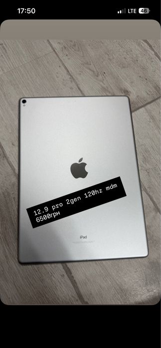 Акція Apple Ipad mini 4 / Air 3 / Ipad 5 / 9.7 - 10.5 12.9 Pro