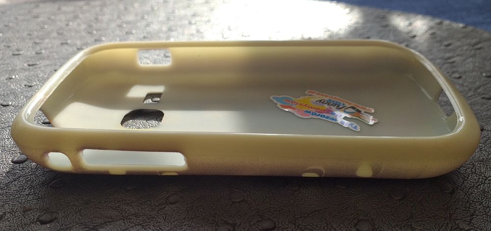 NOWE etui guma case kaseta Samsung Galaxy Mini 2