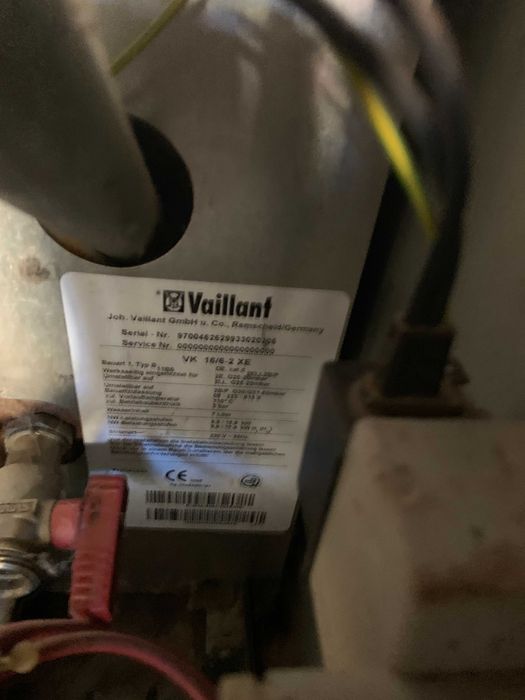 котел газовий напольний