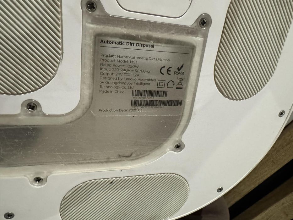 Robot sprzatajacy lenovo