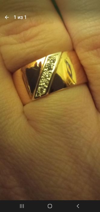 Продам золотое кольцо с цырконами, 18 размер