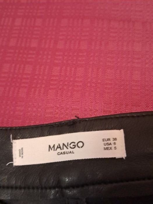 Брюки Mango экокожа