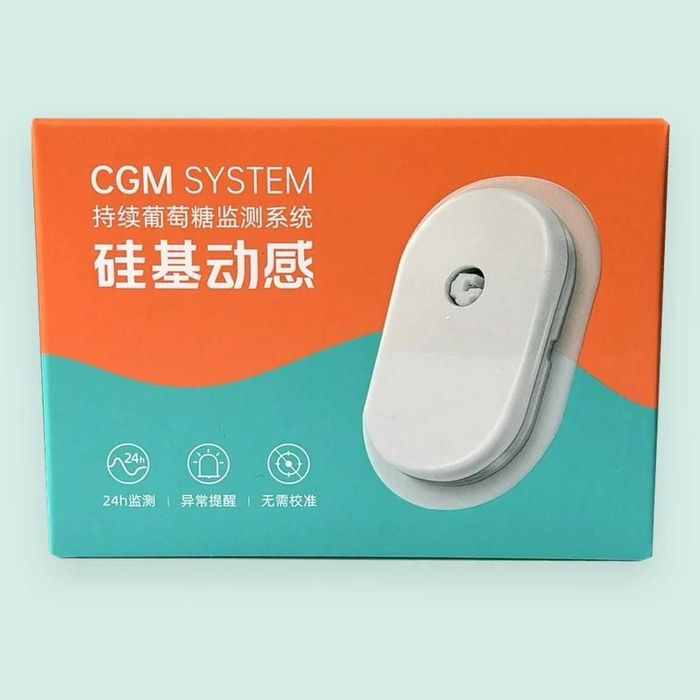 Сенсор Sibionics GS1 (сібіонікс) CGM 24 дні, моніторинг глюкози