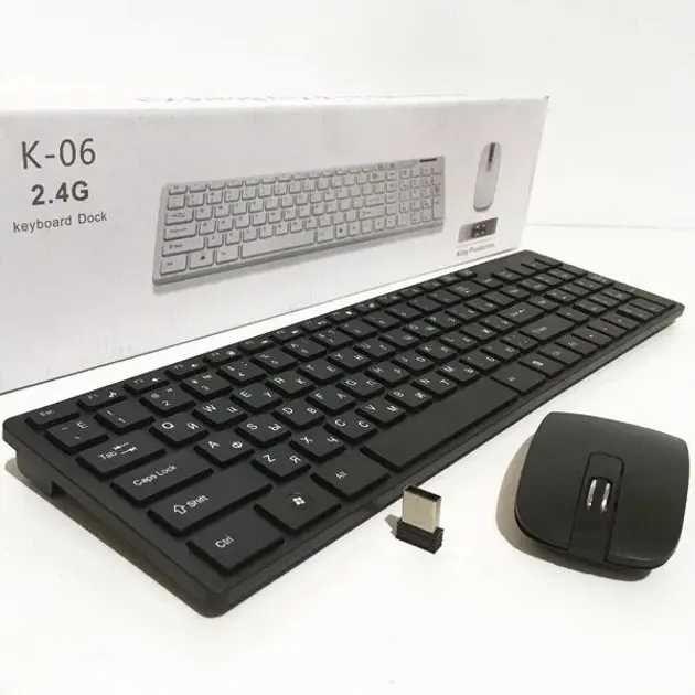 Нова Бездротова клавіатура Keyboard+мишка wireless k06