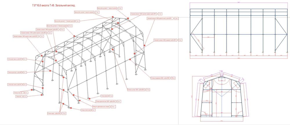 ПВХ Ангар швидкозбірний 16.6х7.8х7.5м | Двоскатний склад під ключ