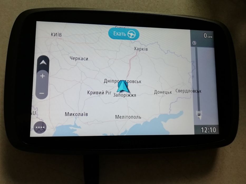 Навигатор Автомобильный TomTom