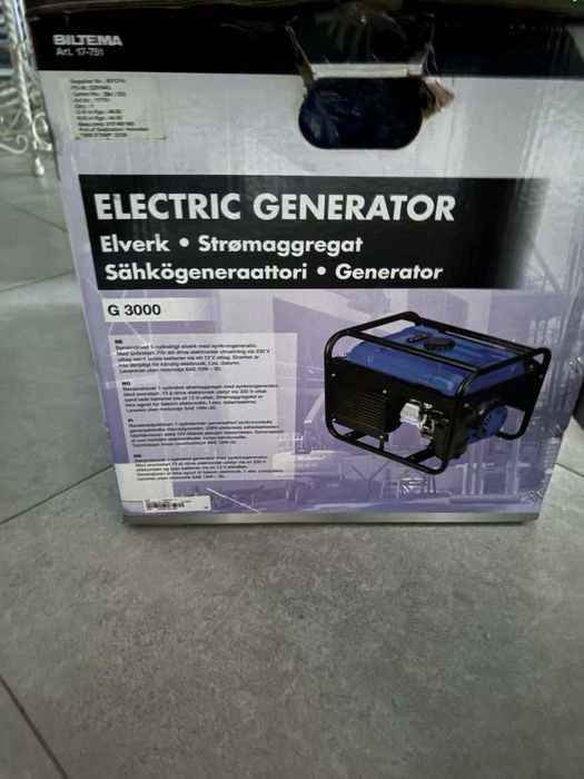 Срочно продам генератор