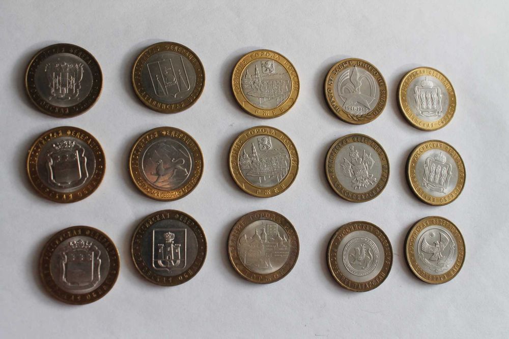 Юбилейные рубли монеты 1 руб 5 руб 10 руб 25 руб