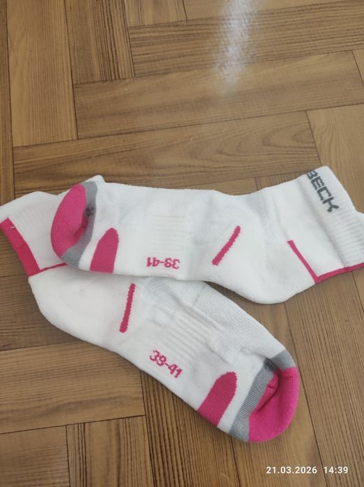 Skarpety Brubeck 39-41