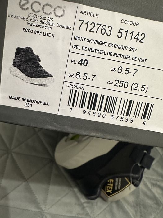 Buty ecco 40 unisex