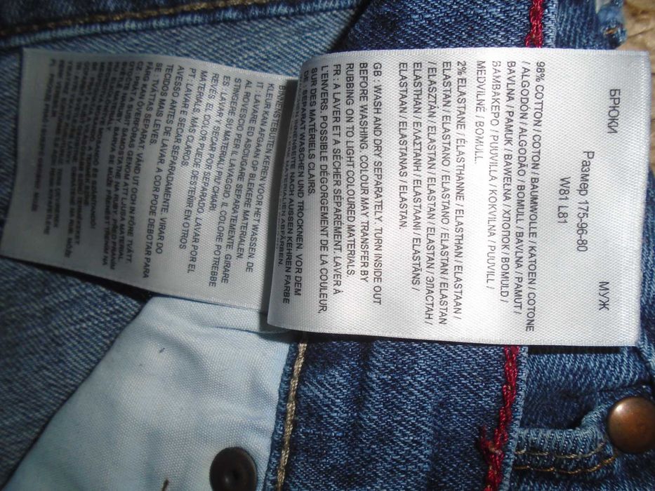 Джинсы Wrangler Regular USA W32 L32