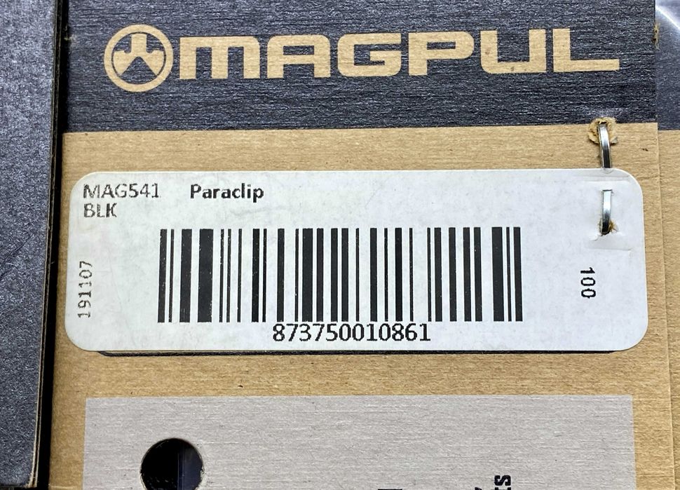 Антабка-кріплення Magpul Paraclip для ременя MS1/MS3. MAG541. Оригінал