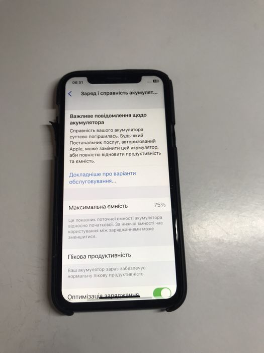 Айфон 10 64гб Newerlock