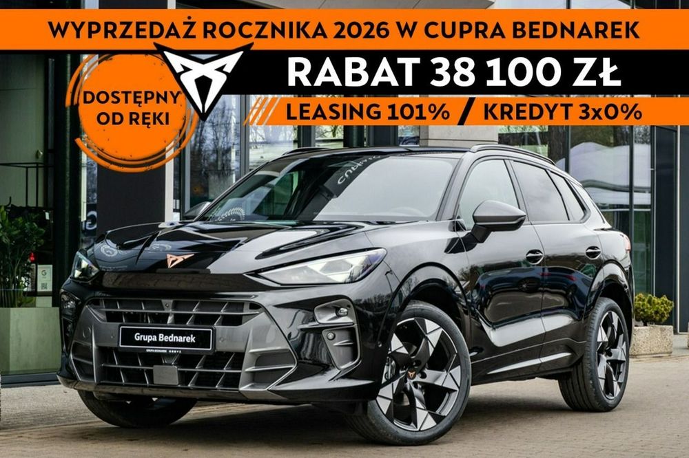 Cupra Terramar