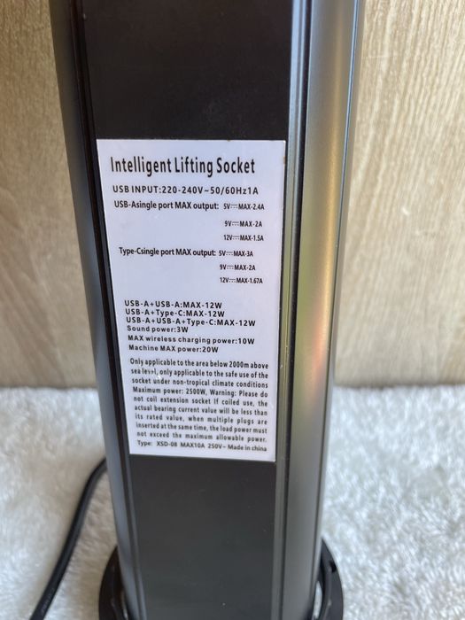 inteligentne gniazdo wysuwane (pop-up socket)