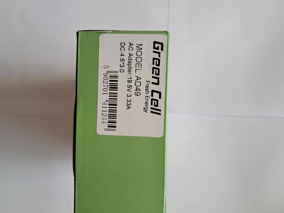 Zasilacz sieciowy do laptopa notebooka