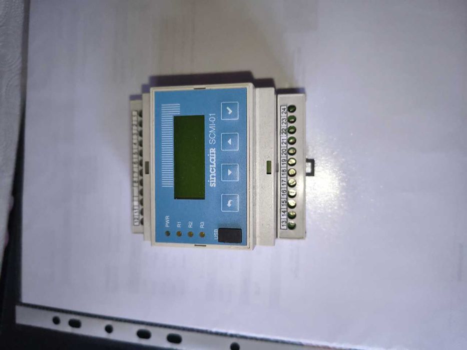 SCMI-1 Sinclair regulator inv