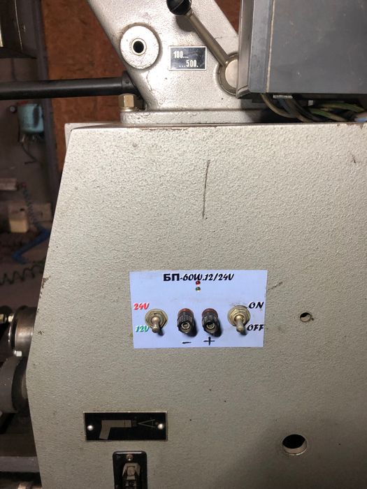 Стенд для проверки Тнвд