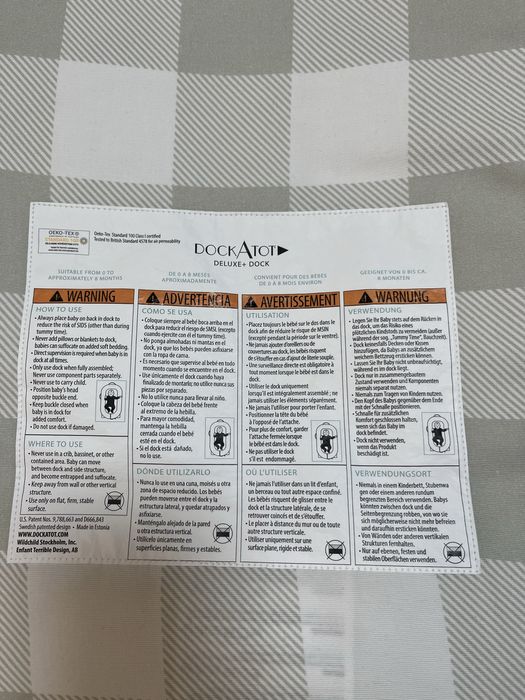 Кокон для немовлят Dockatot deluxe +