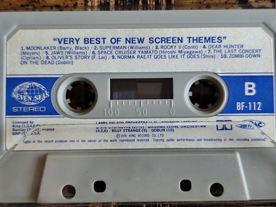 Zestaw japońskich kaset muzyka sci-fi
