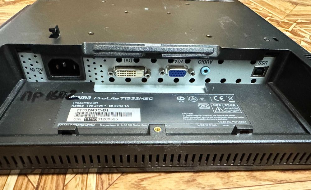Монітор сенсорний Iiyama ProLite T1532MSC-B1