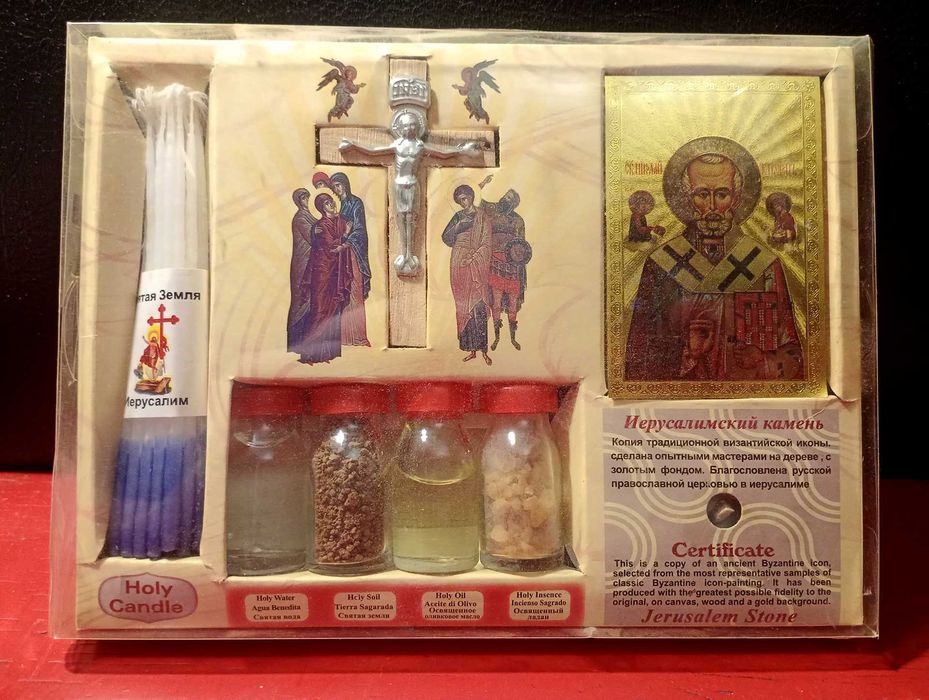 Антикварні ікони в автентичному стані. Сувенірний набір "Holy Land"
