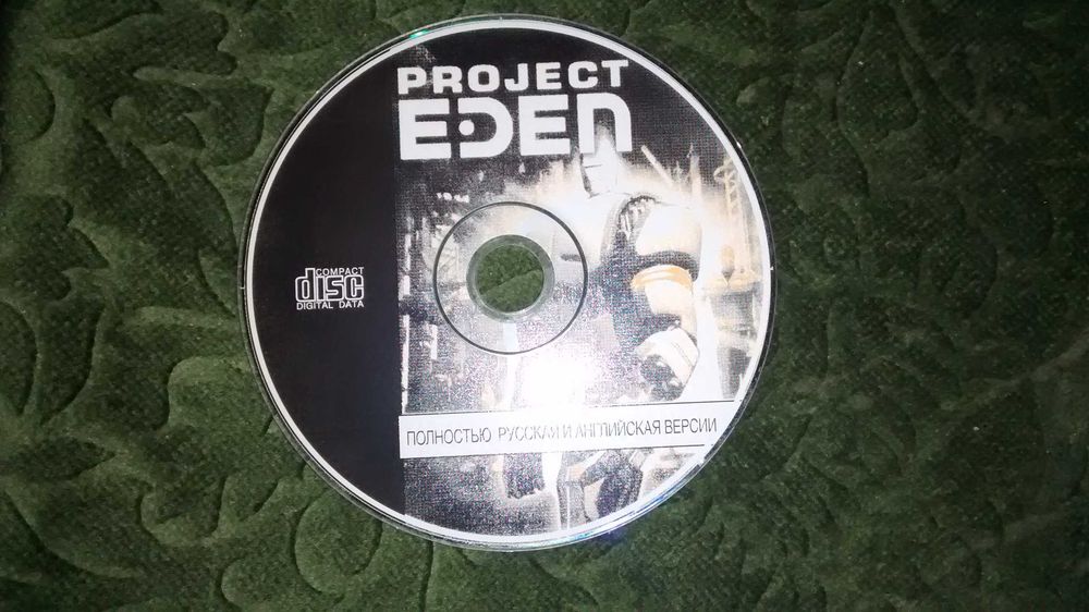 Игра винтажная 'Project Eden'