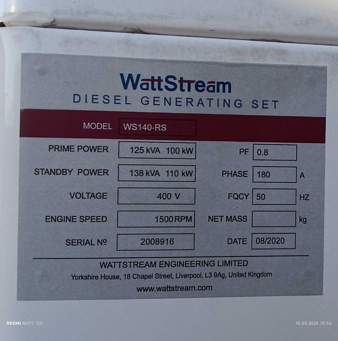 Дизельний генератор WattStream WS140-RS
