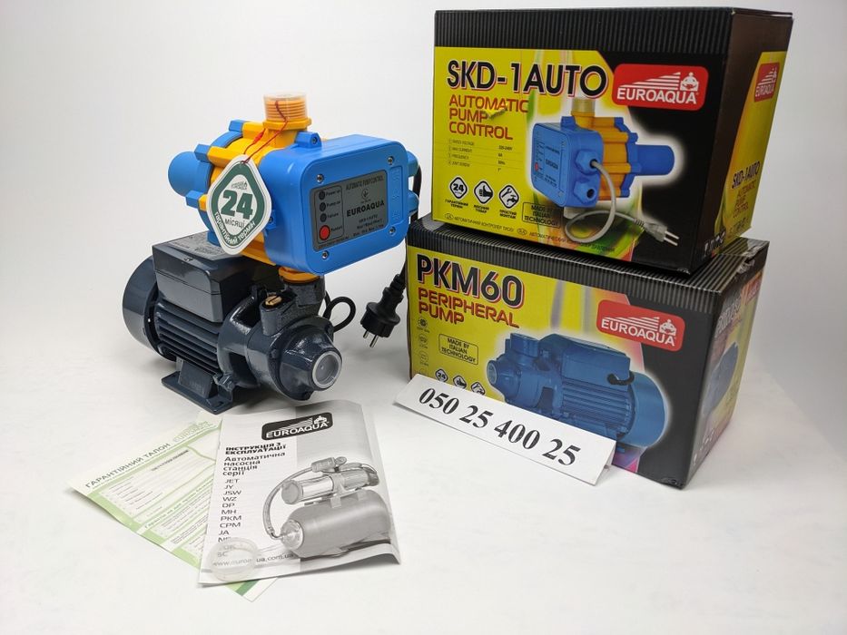 Насосна станція PKM - SKD 1 AUTO. Мідна обмотка