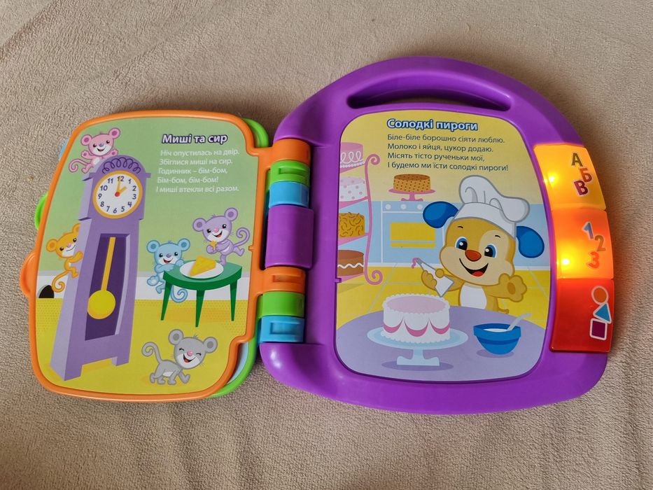 Музична книжечка з віршами Fisher-Price DKK16