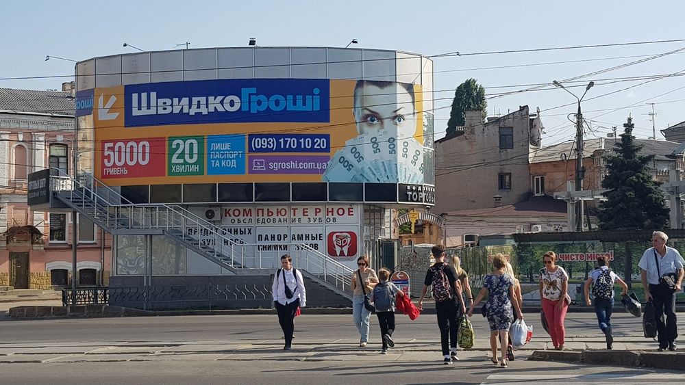 Супер предложение аренды сдам прямо на 1ой линии 33кв.м