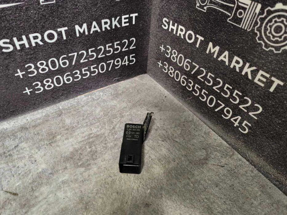 Реле свічок накалу Honda CR-V IV RM 2012-2016  0281003056