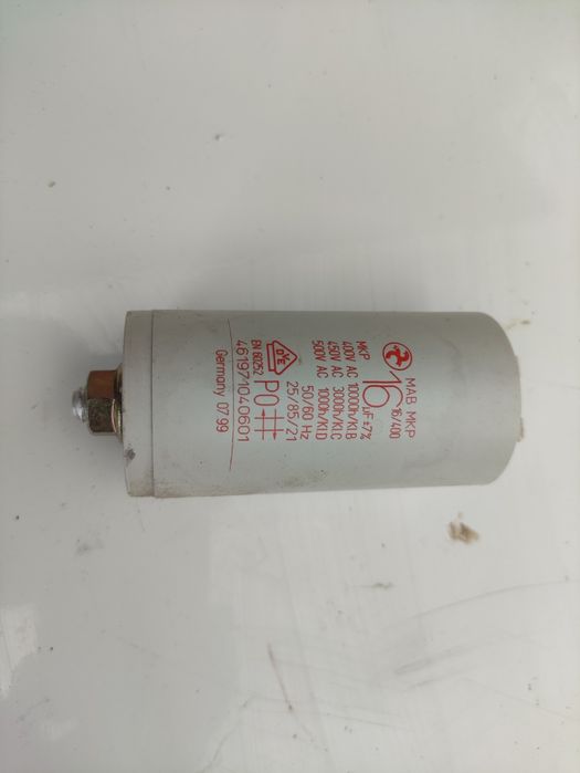 Filtr przeciwzakłóceniowy do pralki Whirlpool AWG 653