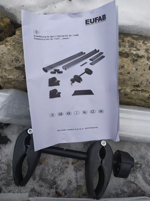 Продам крепёж для велосипедов