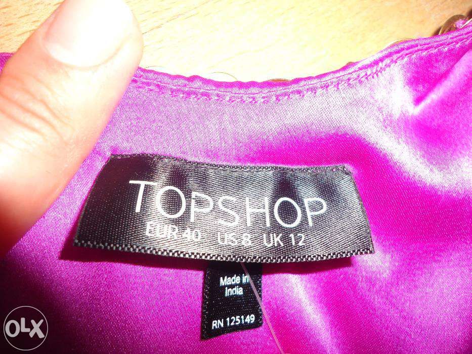 новая блузка маечка кофточка 48 размер