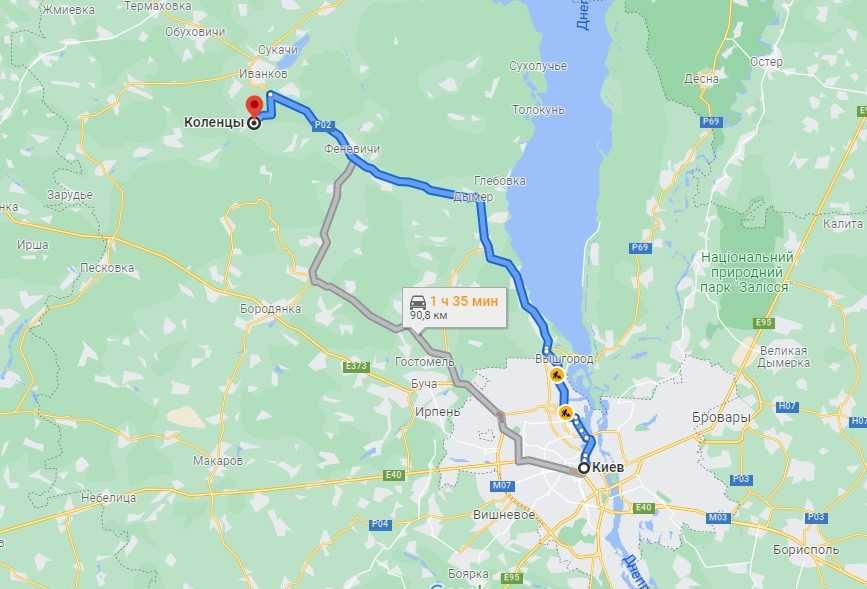 Продается участок 2 га для введения с/х в селе Коленци. Собственник