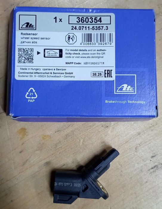 Ford Focus 2012 Sensor ABS dianteiro