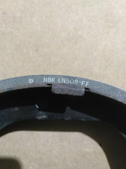 Колодки  барабанные Тайота