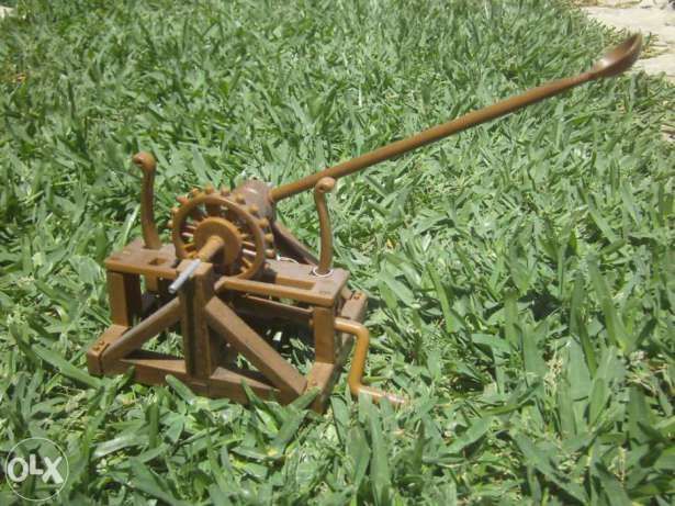 "Catapulta de Galileu "