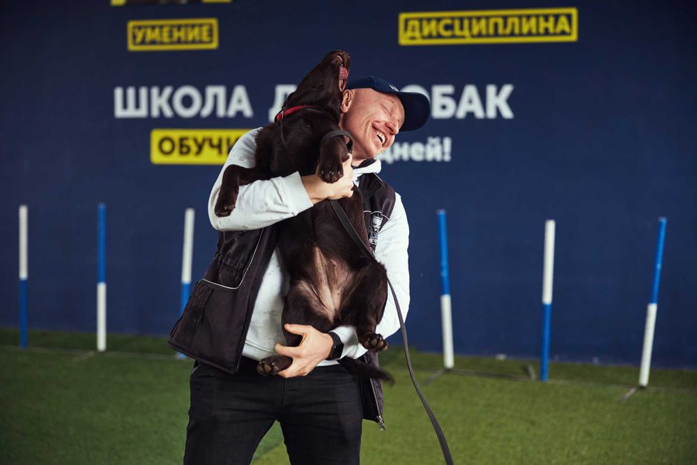 Школа Дресирування навчання Собак Дніпро з проживанням Кінолог